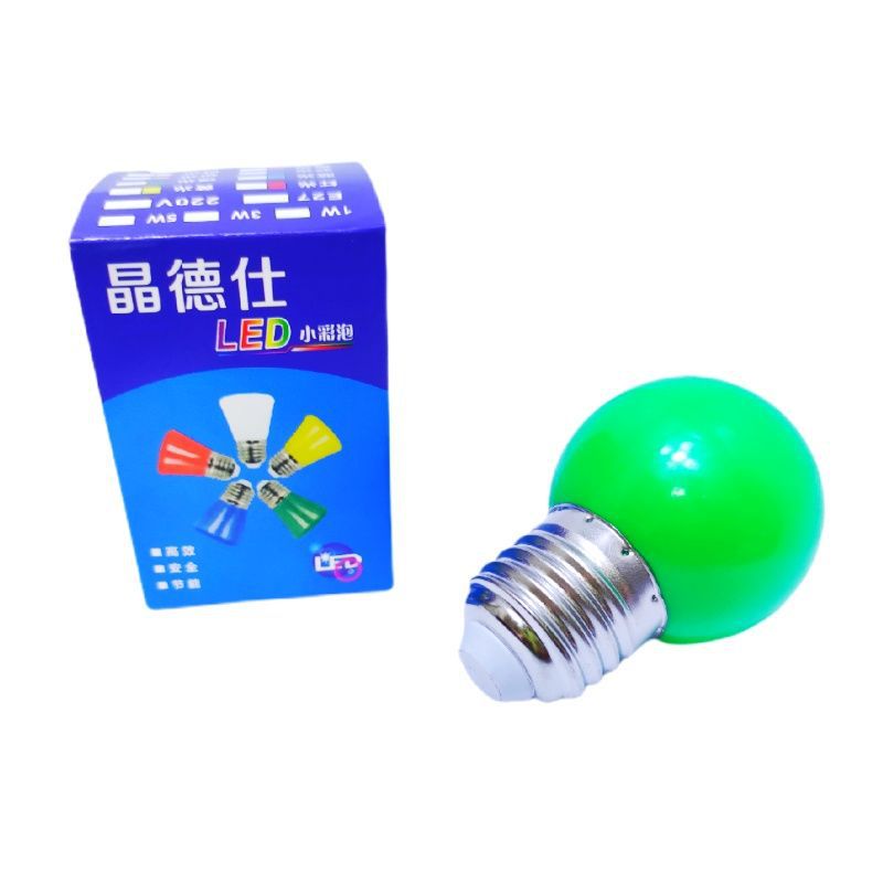 LED pequeña bombilla de color cálido color hogar rojo amarillo azul púrpura luz amarilla luz noche luz tornillo boca vacaciones color luz