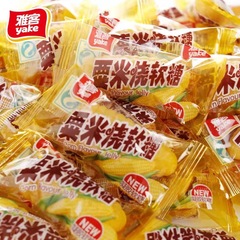 Jieke Mango Soft Candy Chestnut Corn Soft Candy Fruit Candy Wedding Candy Snack Candy Wholesale Snack New Year's Goods