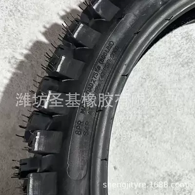 Yolsuzluq şinləri Off-Road Motorcycle Tires, Anti-Slip