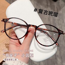 �¿�p������С�A��͹����R�����lŮ������������ҕ���R