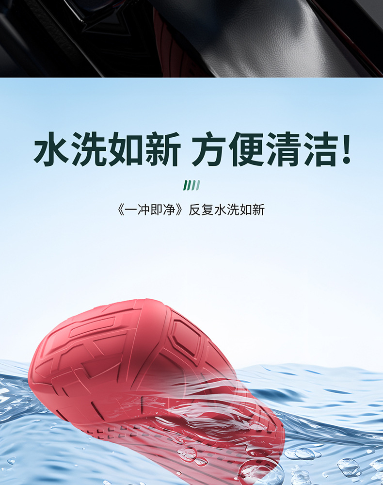 Suitable for 19-24 Models of Nissan Teana, Special Gear Handle Cover, Silicone Gear Cover, Gear Lever Cover, Gear Head Cover