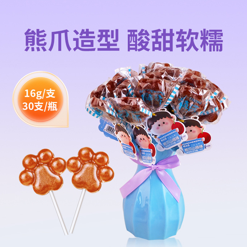 韩真珠熊爪山楂棒花束16g*30支蜜饯零食礼物批发山楂棒棒糖果糕|undefined