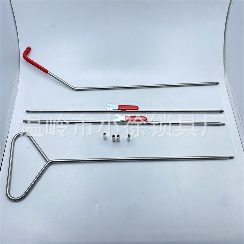 QQ图片20221208191149