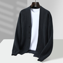 100%纯羊毛衫男士加厚开衫纯色毛衣针织衫大码休闲外套潮流上衣