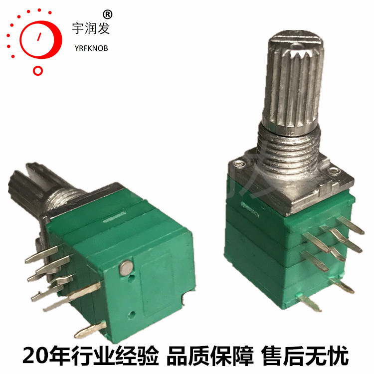 RK097������λ����ʽ��ת̼Ĥ��Ŵ�֧��÷����15mm���칦�ſɵ�