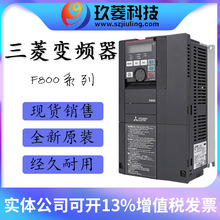 FR-F840-00250-2-60؃r׃lLCˮ11KWF؛N