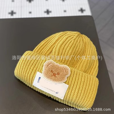 럭베어 럭베어 [노란색]