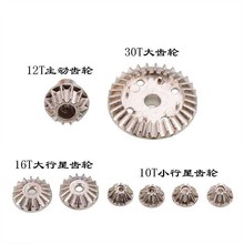 ΰ��12428�������1:12ң�س�12423WLtoys�������ٳ���������0012