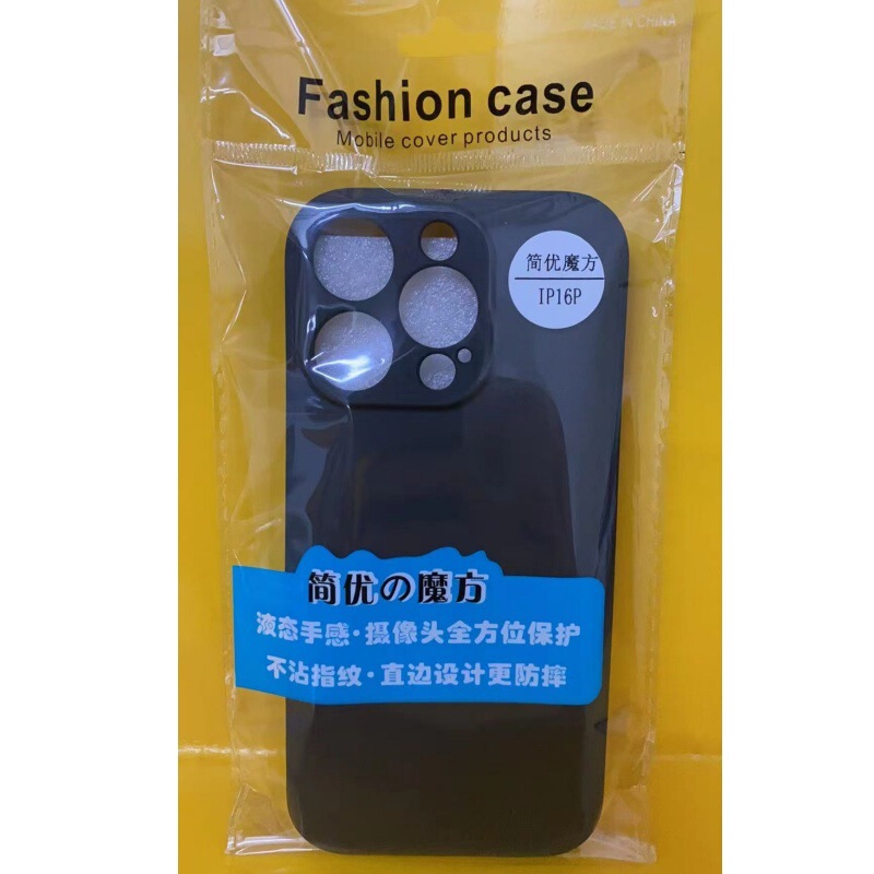 Suitable for Oppo Reno14/Reno14Pro/A93S Jianyou Black Rubik's Cube Mobile Phone Case Jianyou Rubik's Cube