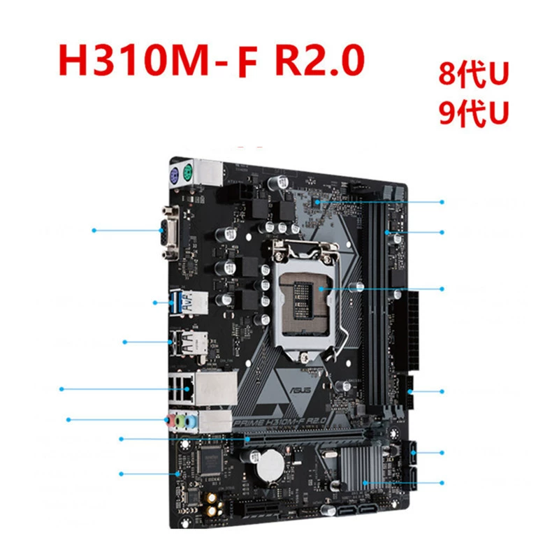 Asus, совместимая плата для ноутбука