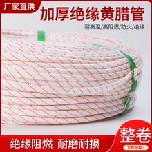 �S�D�ܽ^���׹������B�m8/10/12/14/16/18/20mm�Ӻ��͸ߜ��SϞ��