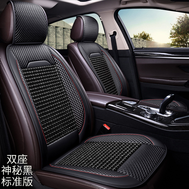 Seat cushion, seat cover – Universal Wood Bead Seat - black