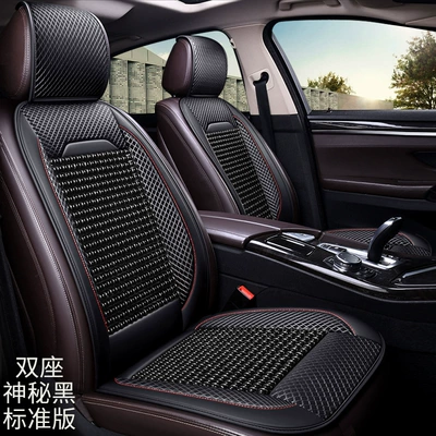 Seat cushion, seat cover – Seat Cushion Summer Seat Cover - mysterious-black-standard-single-seat
