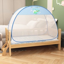 ͯ˯냺ÎɹŰ׃@ˤȫʽⰲb