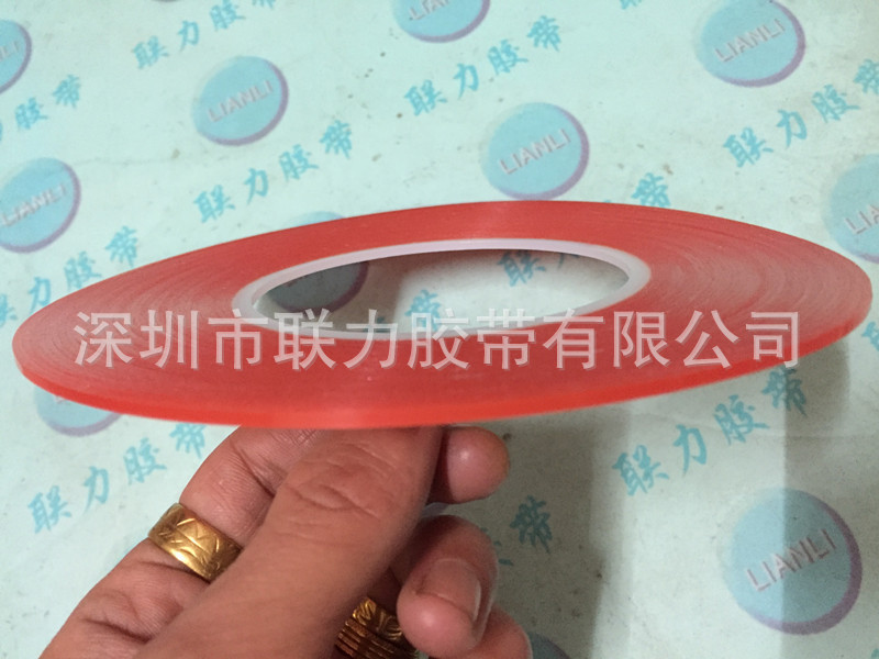 联力进口高品质高粘双面胶 透明双面胶 专业贴显示屏 2MM宽*50M