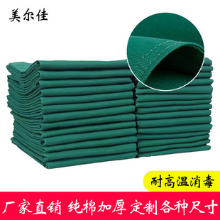 �������g�����p���Ҷ���ī�Gɫ�Ӻ��ǻ䁽����׽��Іβ����ʸ���