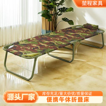 折叠床单人床家用双人经济型办公室床午睡床隐形床出租屋可折叠