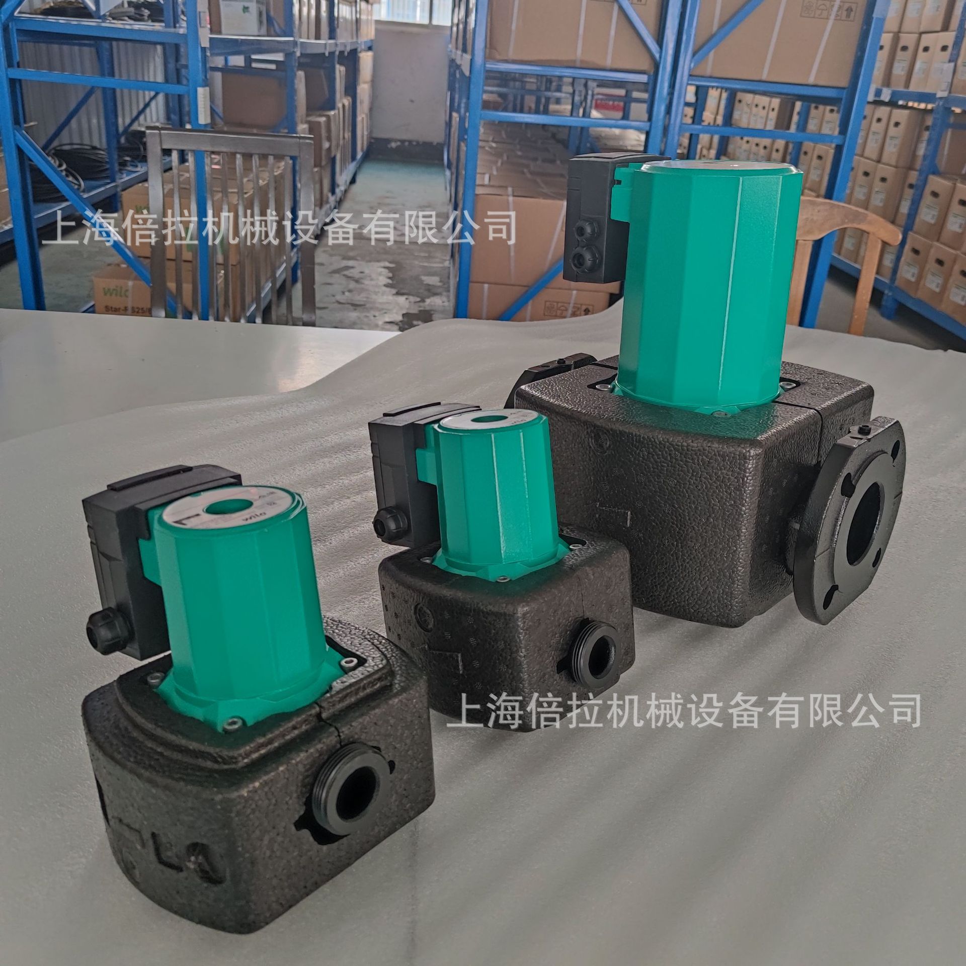 屏蔽泵TOP-RL30/6.5EM威乐水泵三档调节循环泵