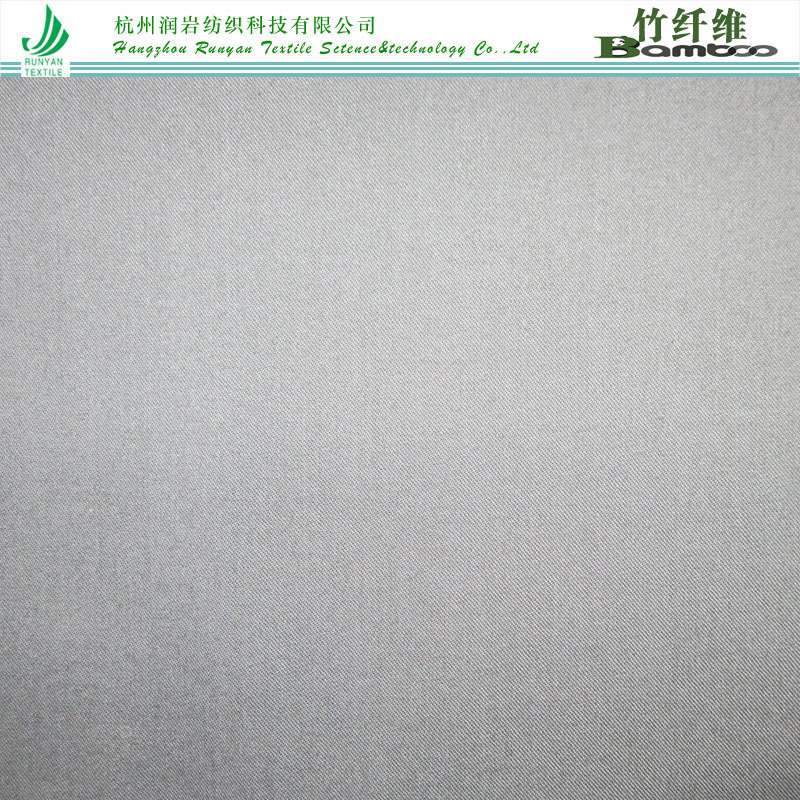 110g竹纤维涤斜纹面料 竹涤斜纹面料BambooPoly 竹浆纤维系列面料