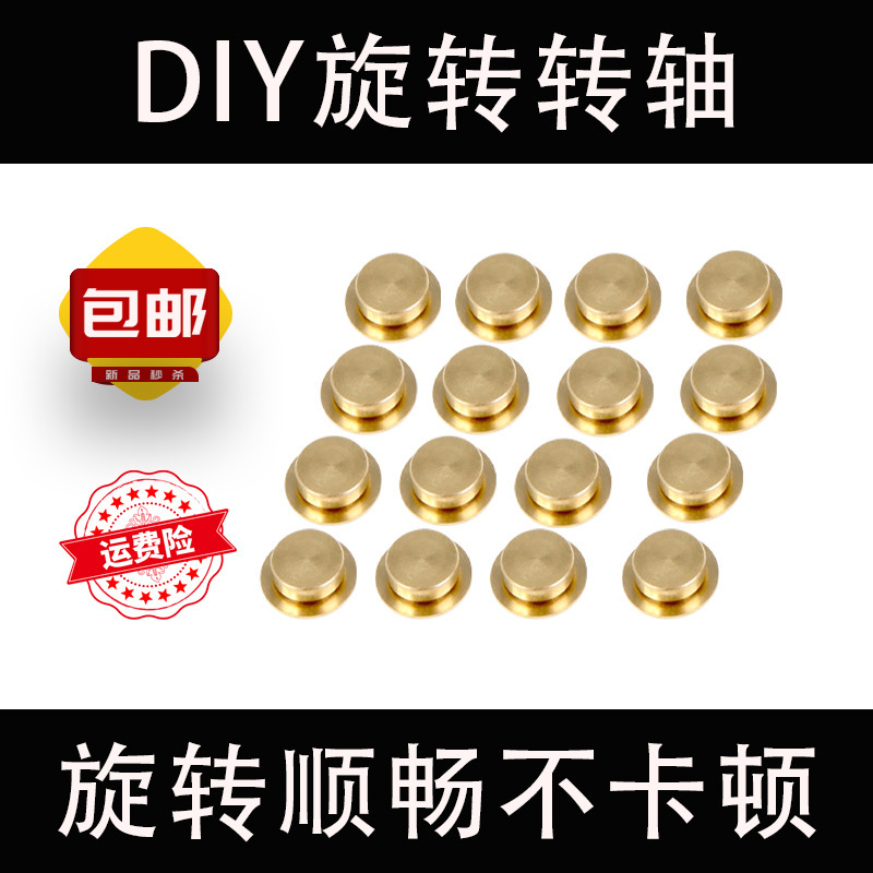 DIY Nail Art Rotating Acrylic Plate with Rotating Bearing for Phone Case, Ring Holder, Keychain, Fortune-Turning Accessory Rotating Shaft
