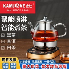 ����A-99ȫ�Ԅ����������ʽ�������ز����B���ػ����늟����