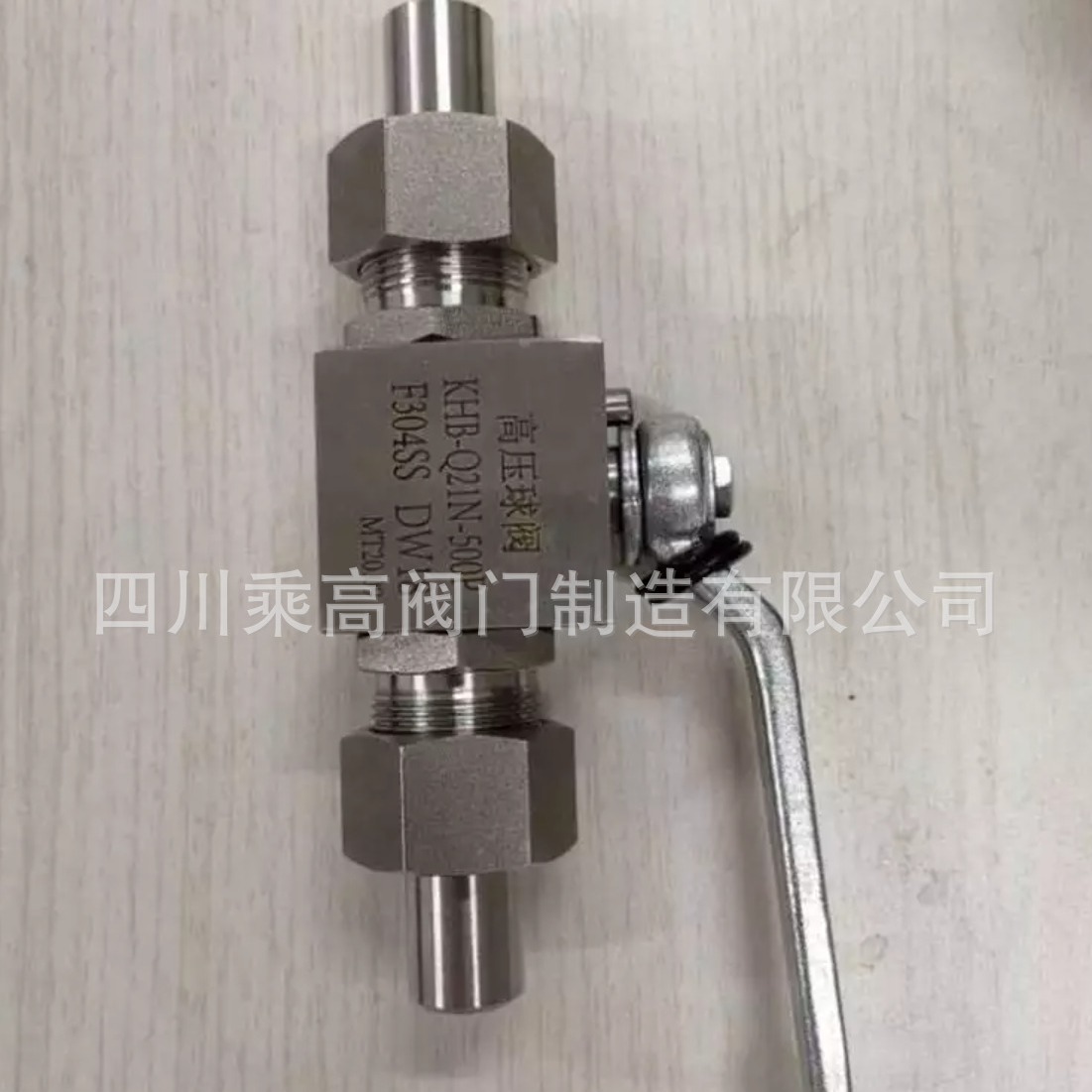 304不锈钢高压球阀 316L外螺纹焊接式球阀YJZQ活接管对焊高压球阀