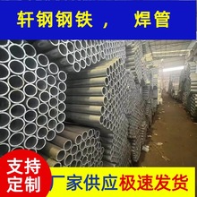 ���ϏS�����l���N    ֱ�� ����ֱ�p�ܴ�ֱ����ں����y��q235