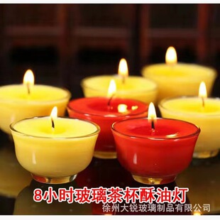 8С�r���ͱ�С���벣���� ��Ϟ��Ϟ�T��Ʒ�����Ʊ����ȱ�������