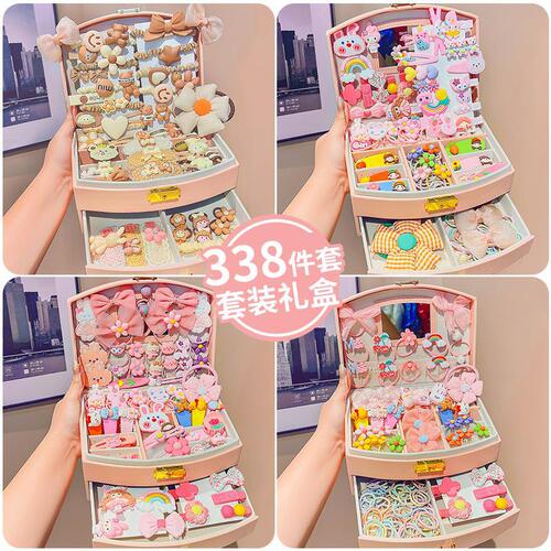 Cute little girl hair accessories set gift box girl hairpin hairpin princess birthday gift rubber band headwear jewelry box