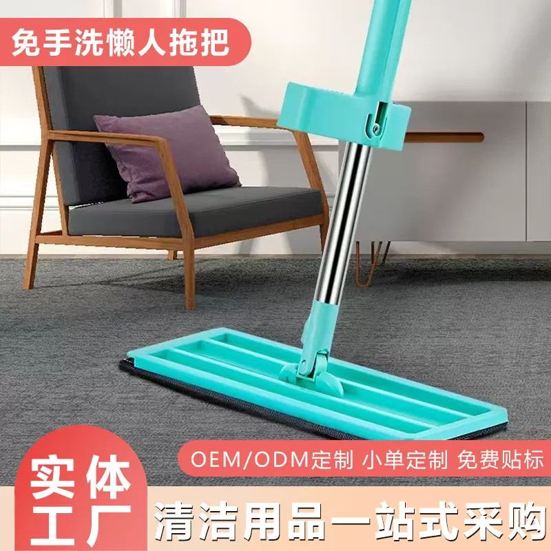 免手洗平板懒人拖把扫把干湿两用不锈钢滚轮吸水挤水拖把