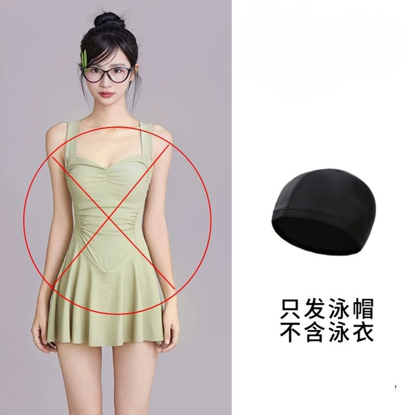 Black swimming cap