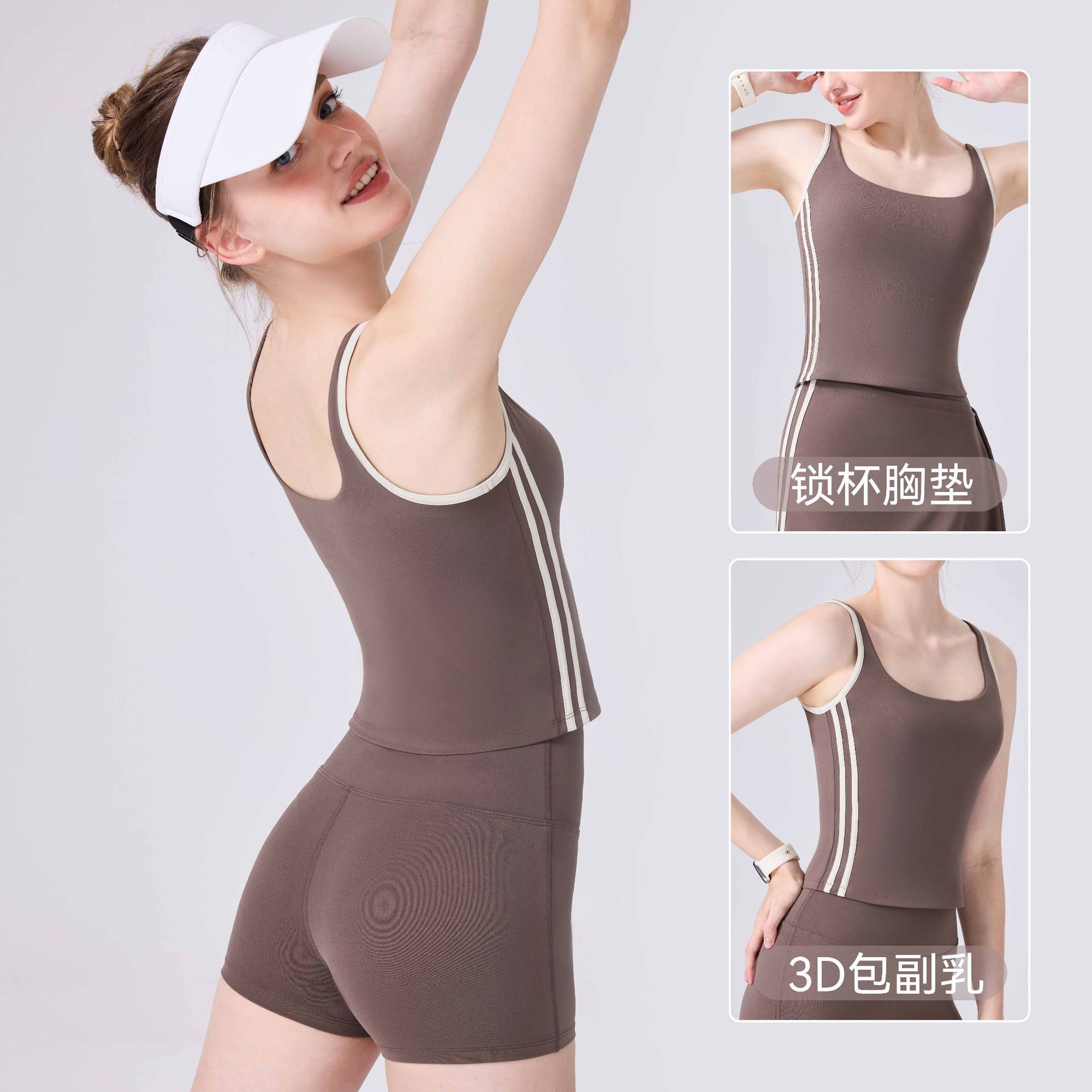 Nuevo tipo de ropa de yoga antichoque de alta resistencia sin marca inferior anti-descalzo de cuello U chaleco deportivo de acondicionamiento físico mujer