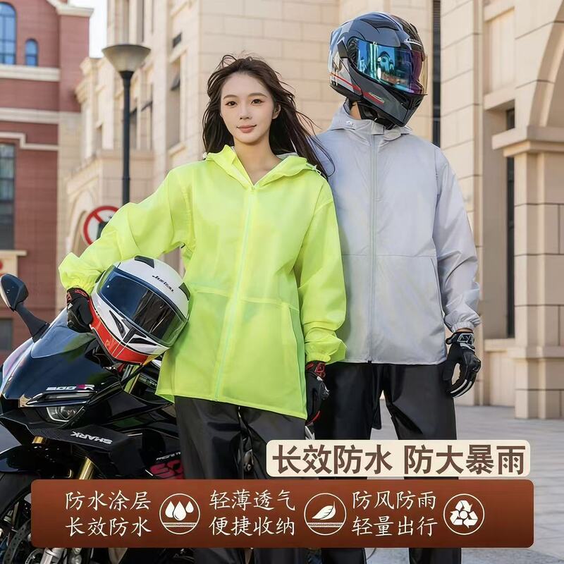 Exclusive Summer Raincoat and Rain Pants, Thin and Lightweight, with Beautiful Colors and Strong Protection Against Heavy Rain