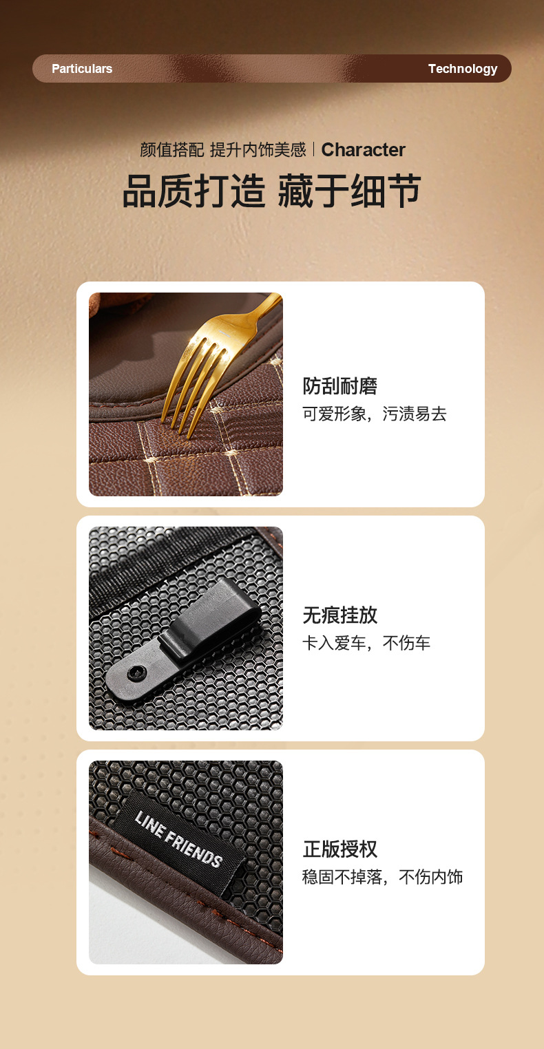 Car Anti-Kick Pad for Rear Seat Backrest, Child Protection Mat for Car Interior, Anti-Kick and Anti-Dirt Protective Gear