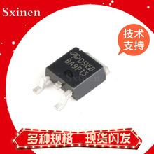 ȫ��ԭװ AOD5N50 AOD7S60 D7N65 D410 D7N60 ��ƬTO-252 AOD7S60