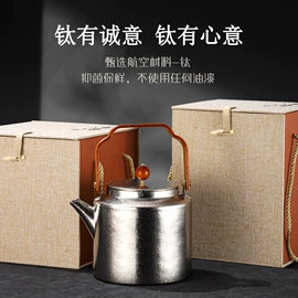 保温杯;茶壶