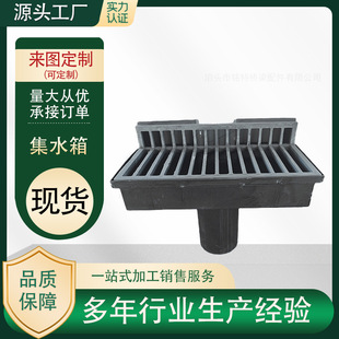 ��·��ˮ����ˮ����ٹ�·�v�������ˮ�亸����ˮ�м�ˮ�����е�