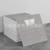 HL-063 (30×30 см)