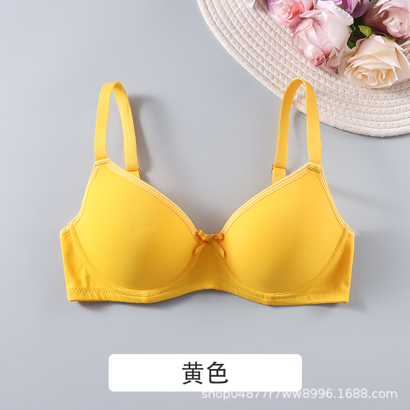 노란색