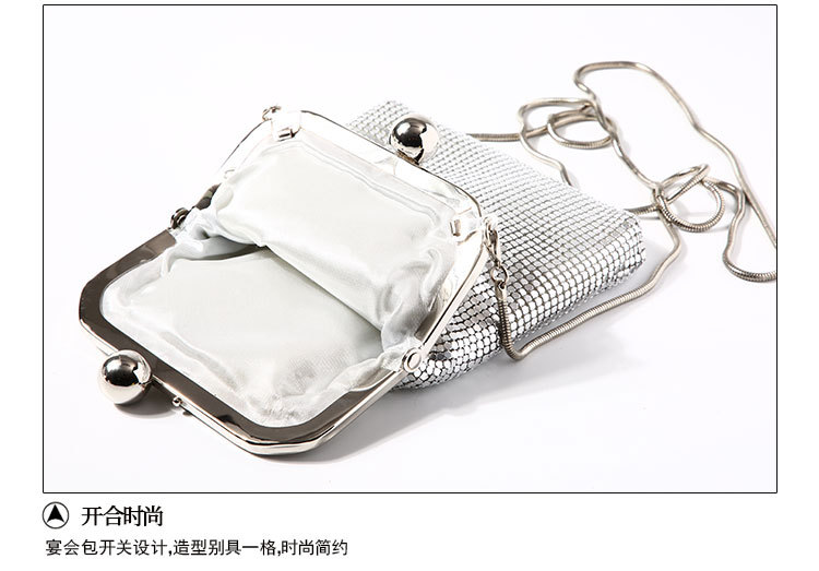 Business Occasion Creative Sequined Mobile Phone Bag Handmade Magic Color Aluminum Dinner Bag Chain Small Bag Wholesale
