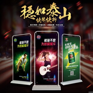 �T��չ��עˮ�ۯB���Ϻ��������aƷ�V���Ʊ�yʽչ�܏V���Fչʾ��