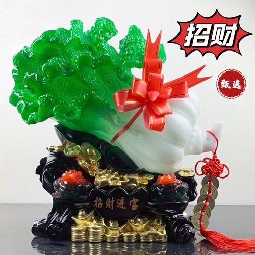 New model on the market, resin imitation jade to attract wealth, precious jade cabbage ornaments, creative wealth-promoting living room entrance hall ornaments wholesale