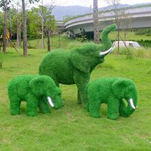 ɫݾGˇƷһcG[}@־^GS