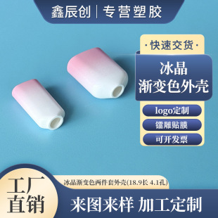 ������TYPE-C���z���^�⚤USB�C�����߹�ABS�����u׃�ɼ��׳�늚�