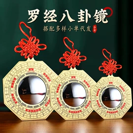 金属工艺品;木质工艺品;宗教法器
