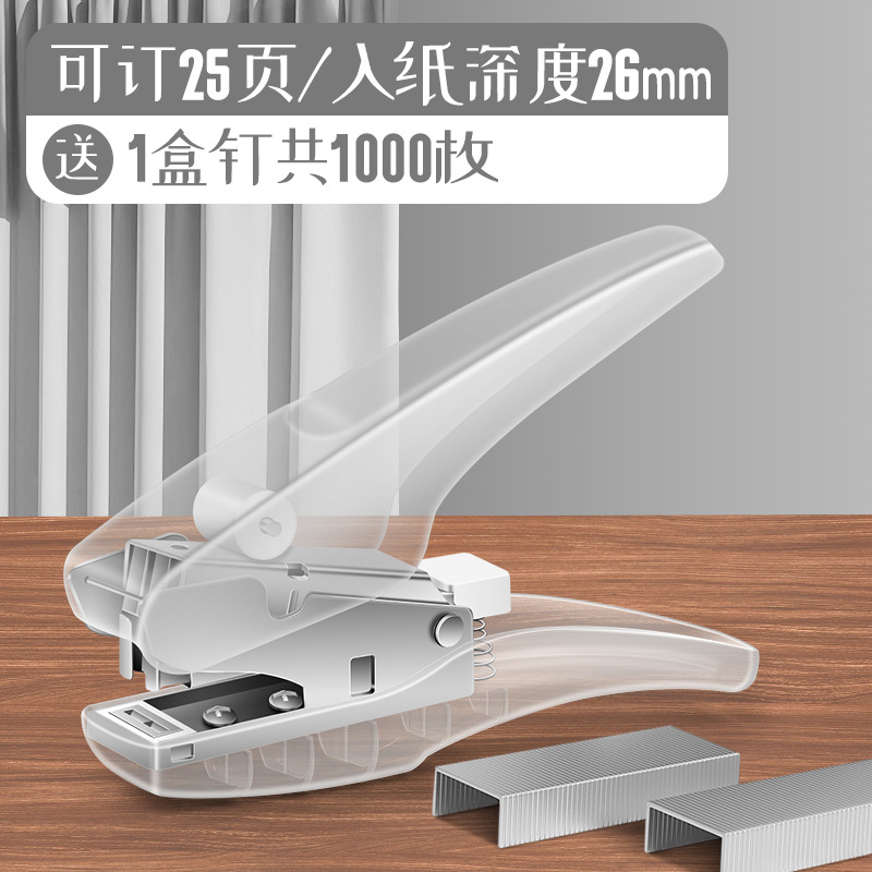 [투명색상/25페이지 주문 가능] 사은품  네일 1박스