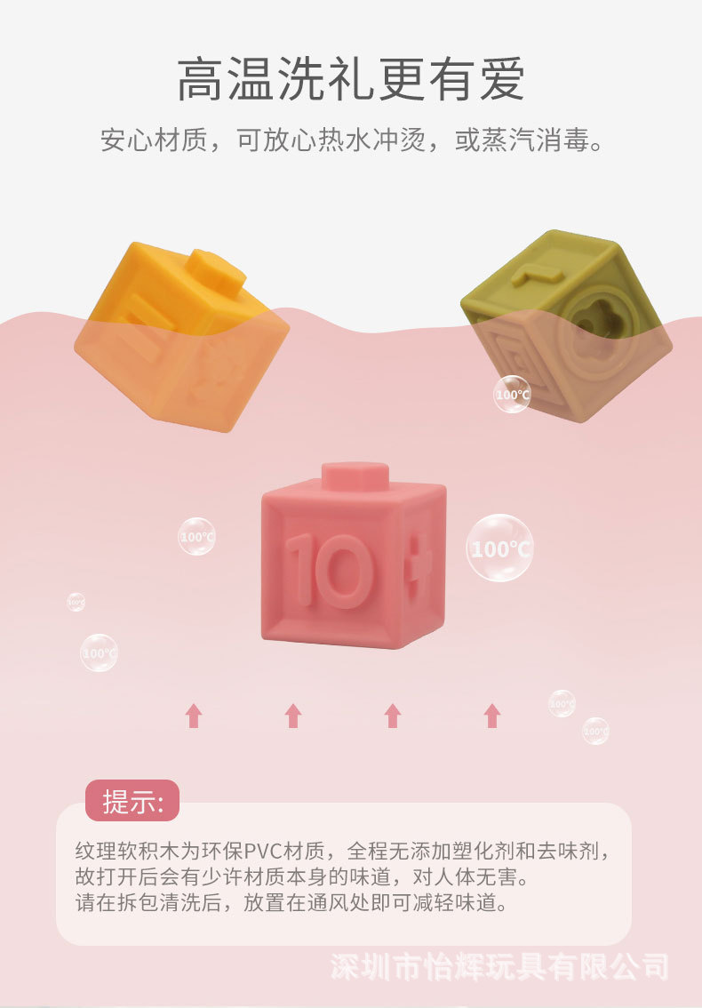 微信图片_20210729145156_10.jpg
