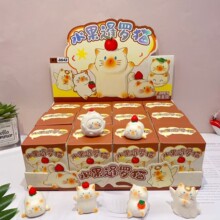 �¿�ˮ��؈��wϵ������ä�пɐۄ��⳱�湫����ż����С�[���Y��