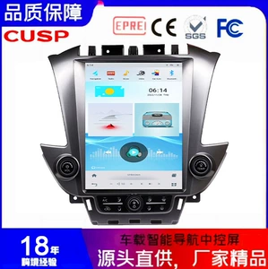 GMC Yukon 2014- üçün Android GPS avtomobil naviqatoru
