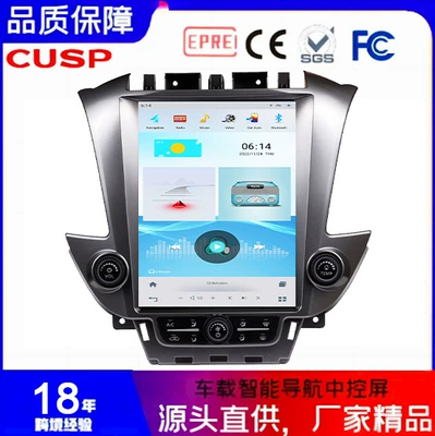 Gmc Yukon 2014- Car Audio and Video Intelligent Navigator Car Gps Android Navigation
